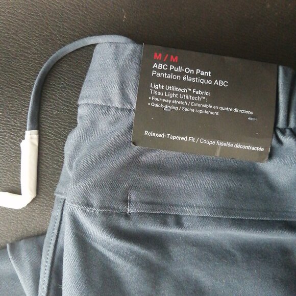 NEW Lululemon Men's ABC Pull-On Pant Relaxed Light UtiliTech M - Picture 5 of 6